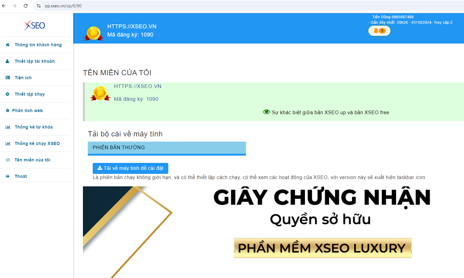 Gia0 diện XSEO